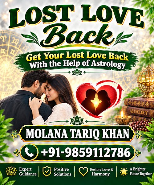 Molana Tariq Khan